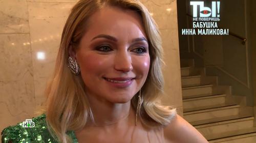 Звезды показали, какими были в 2000 году, и загадали, какими станут еще через 20 лет