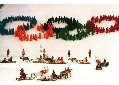 Самые успешные зимние Олимпиады СССР и России