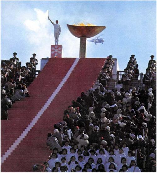 Самые успешные зимние Олимпиады СССР и России