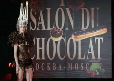 В Москве завершился первый Салон шоколада