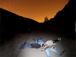 Метеорный поток Персеид «пролился» на Землю