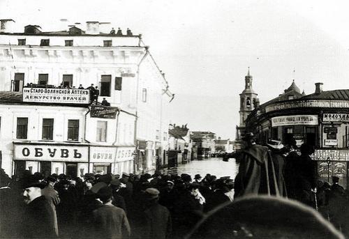 Московское наводнение 1908 года