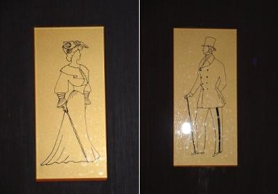 Необычный дизайн туалетных указателей