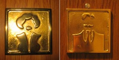 Необычный дизайн туалетных указателей