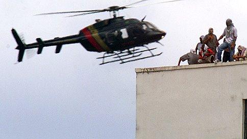 Топ-10  дерзких побегов из самых охраняемых тюрем мира