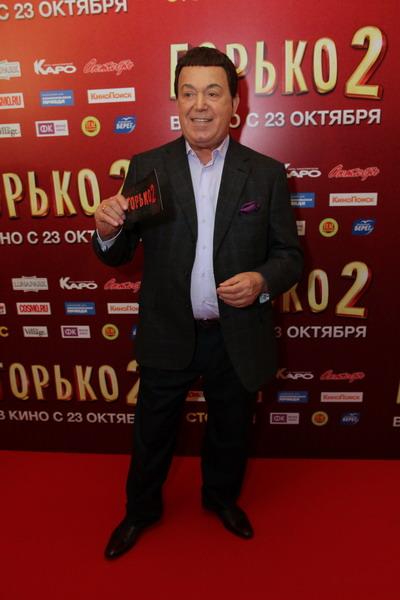 В Москве состоялась премьера фильма "Горько-2"