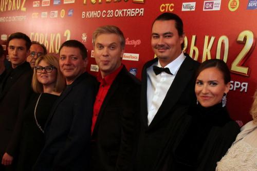В Москве состоялась премьера фильма "Горько-2"