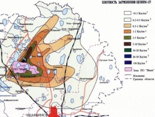 Уральский Чернобыль: Кыштымская авария 1957 года, о которой умолчали в СССР