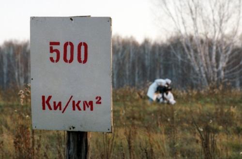 Уральский Чернобыль: Кыштымская авария 1957 года, о которой умолчали в СССР