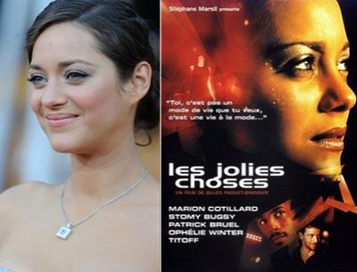 Звезды, исполнившие разные роли в одном фильме