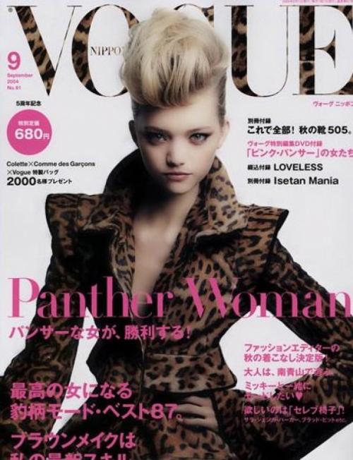 Вчерашние красавицы, которые ведут борьбу с лишним весом