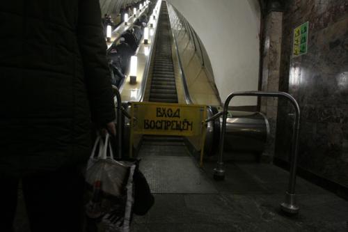 Cамые крупные катастрофы в метрополитенах мира