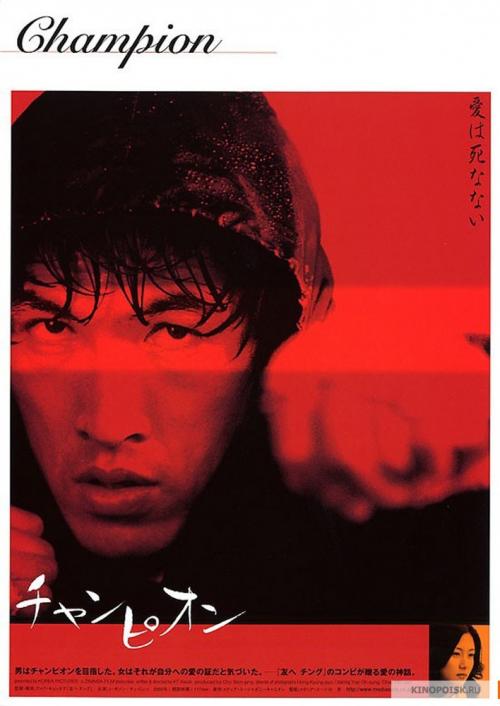 Самые жестокие бои в истории бокса