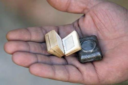 В Албании обнаружен самый маленький в мире Коран