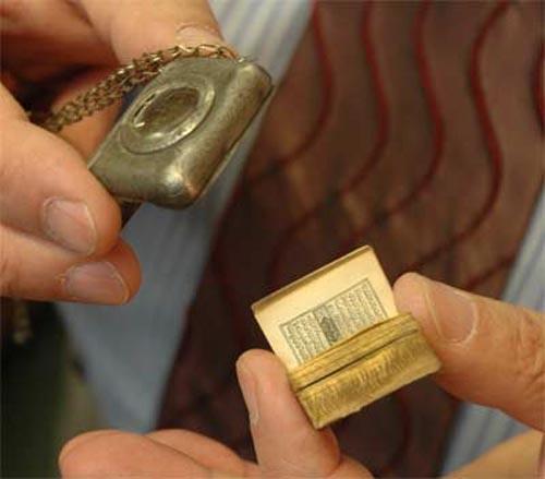 В Албании обнаружен самый маленький в мире Коран