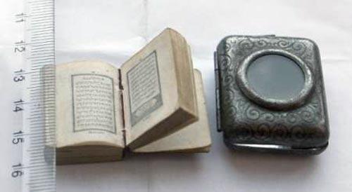 В Албании обнаружен самый маленький в мире Коран