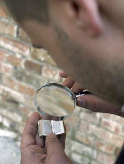 В Албании обнаружен самый маленький в мире Коран