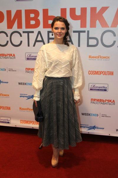 Елизавета Боярская представила фильм "Привычка расставаться"