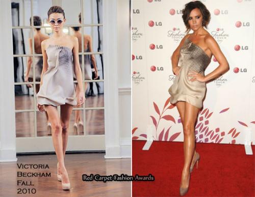 Звезды копируют подиум