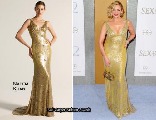 Звезды копируют подиум