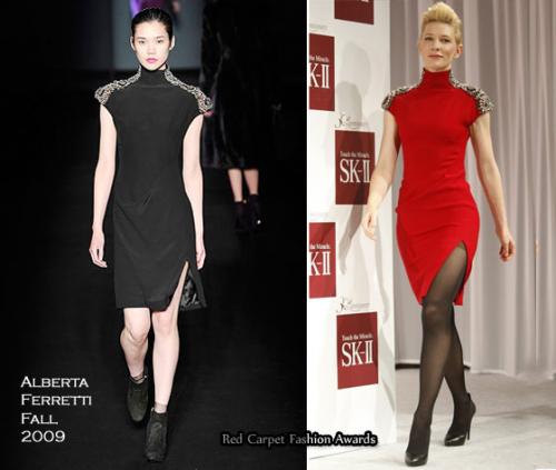 Звезды копируют подиум