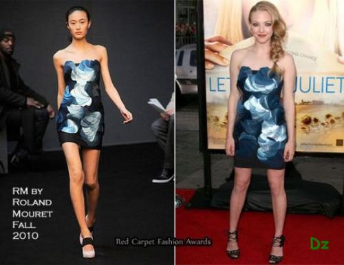 Звезды копируют подиум