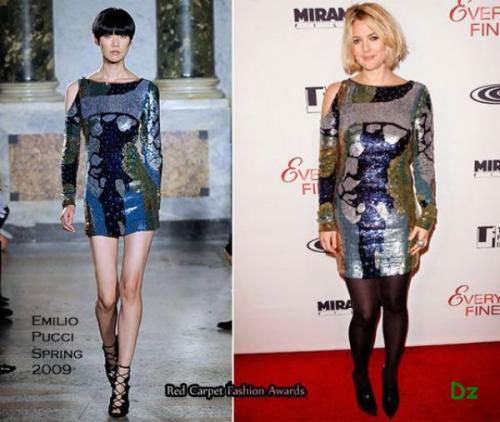 Звезды копируют подиум