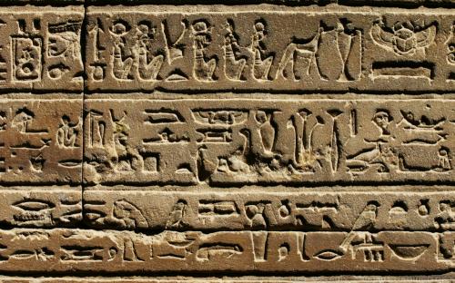 10 исторических находок, которые поставили ученых в тупик