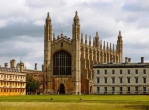 Самые красивые университетские здания мира