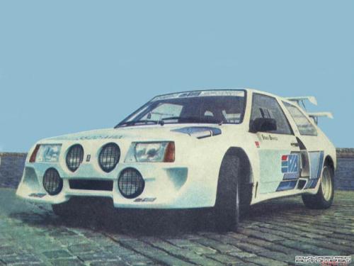 Советские машины которые не увидели свет