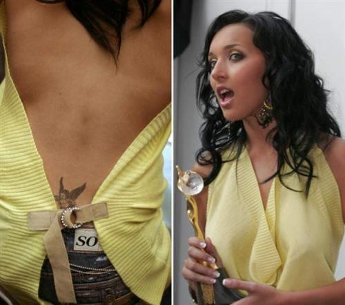 Татуировки российских звезд, которые мало кто видел