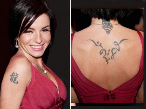 Татуировки российских звезд, которые мало кто видел