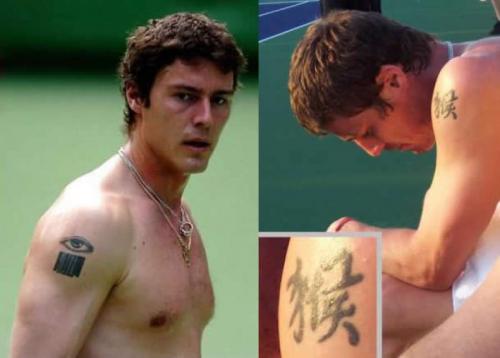 Татуировки российских звезд, которые мало кто видел