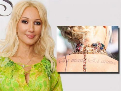 Татуировки российских звезд, которые мало кто видел