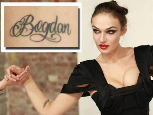 Татуировки российских звезд, которые мало кто видел