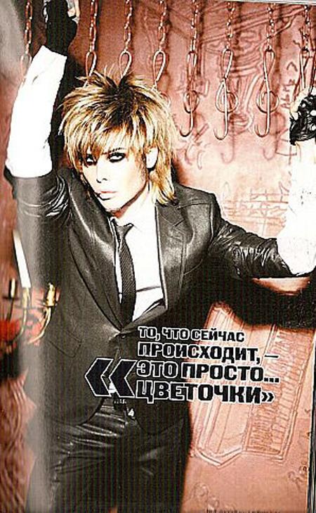 Новый образ Сергея Зверева… Опять пластика?