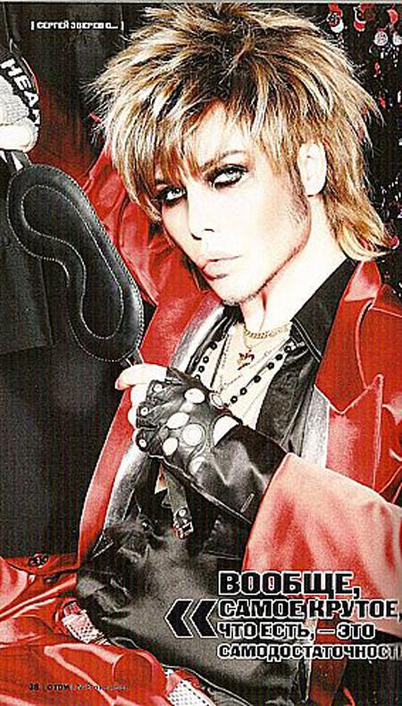 Новый образ Сергея Зверева… Опять пластика?