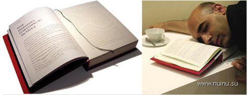 Самые необычные книги мира