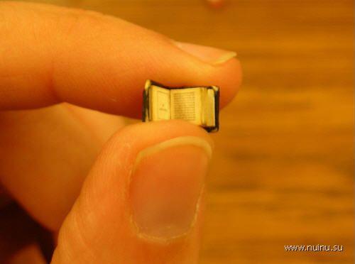 Самые необычные книги мира