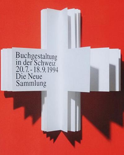 Самые необычные книги мира