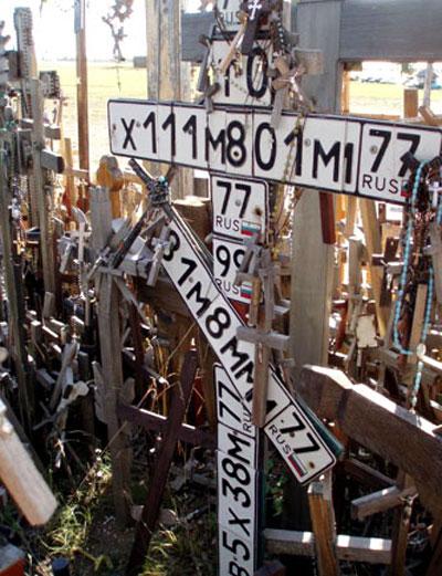 Гора Крестов дарует удачу