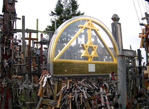 Гора Крестов дарует удачу