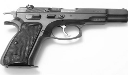 Каковы шансы умереть от того или иного бедствия