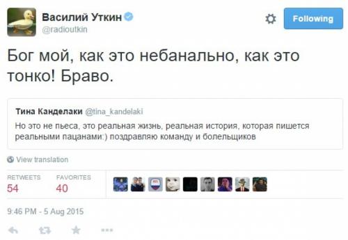 Самые громкие скандалы и ссоры российских знаменитостей