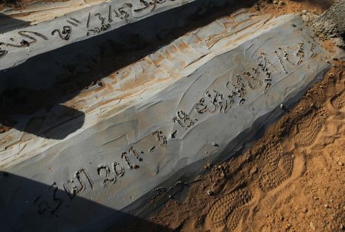 Последние работы погибших в Ливии фотографов