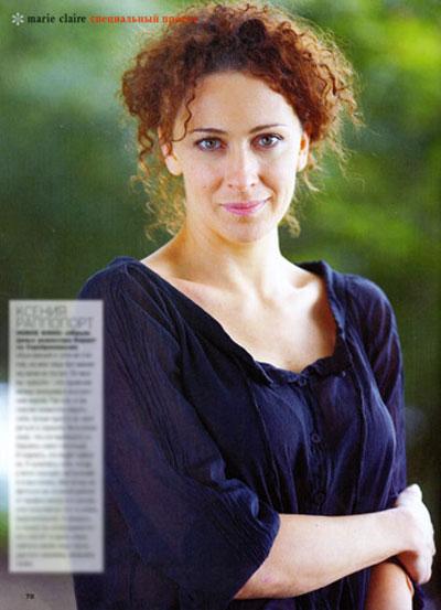 Российские актрисы без макияжа