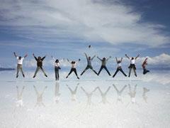 Самое большое зеркало в мире