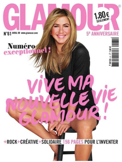 Дженнифер Энистон свернула шею «Охотнику за головами»