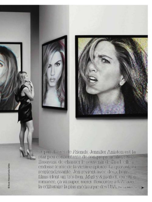 Дженнифер Энистон свернула шею «Охотнику за головами»