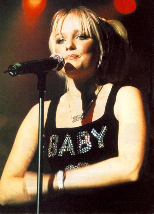 «Перчинки» снова вместе